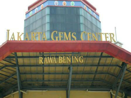 gems center