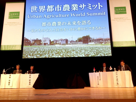  Pertanian Perkotaan Jakarta Diperkenalkan di Jepang