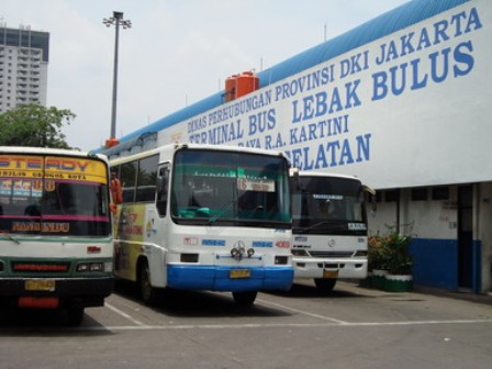 Ternimal_lebak_bulus.jpg