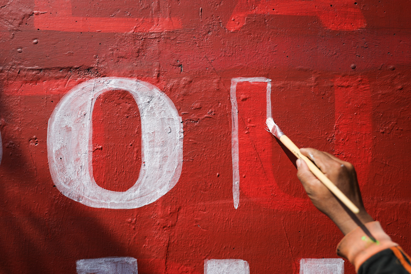 2 Ppsu ceger mural-2.jpg