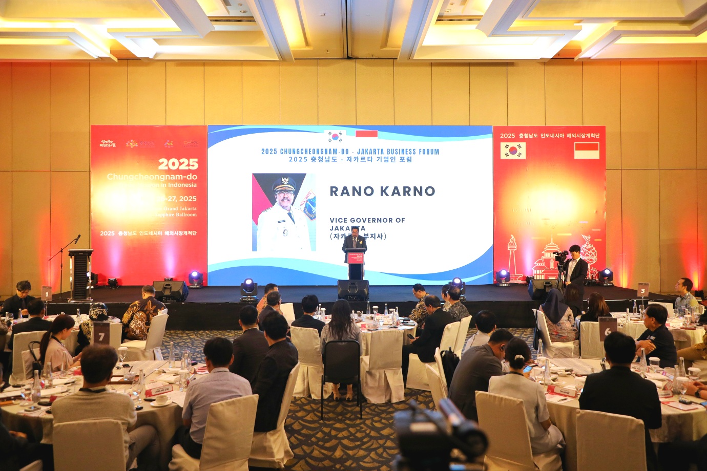 4.Rano Karno Dukung Kolaborasi Ekonomi di Dua Provinsi.jpg