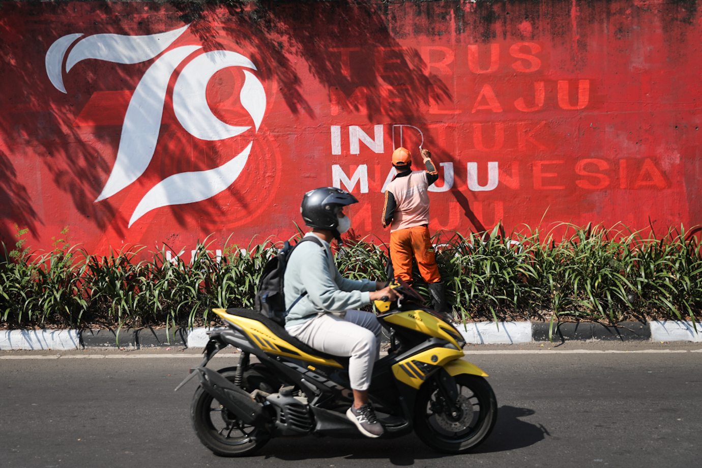 5 Ppsu ceger mural-5.jpg