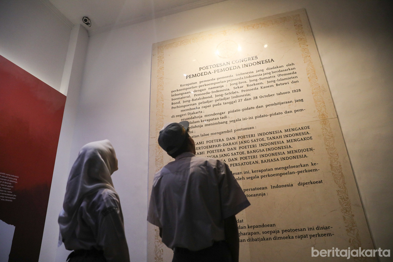 Museum Sumpah Pemuda-7.jpg