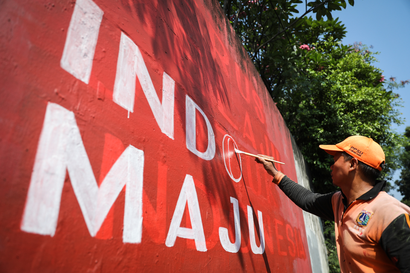 Ppsu ceger mural-1.jpg