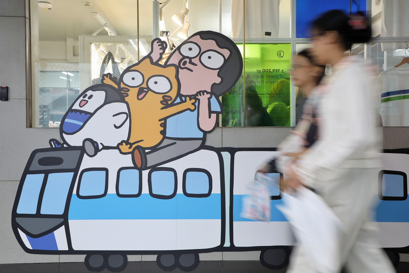 7.MRT Merch Market Disambut Antusias Masyarakat.jpg
