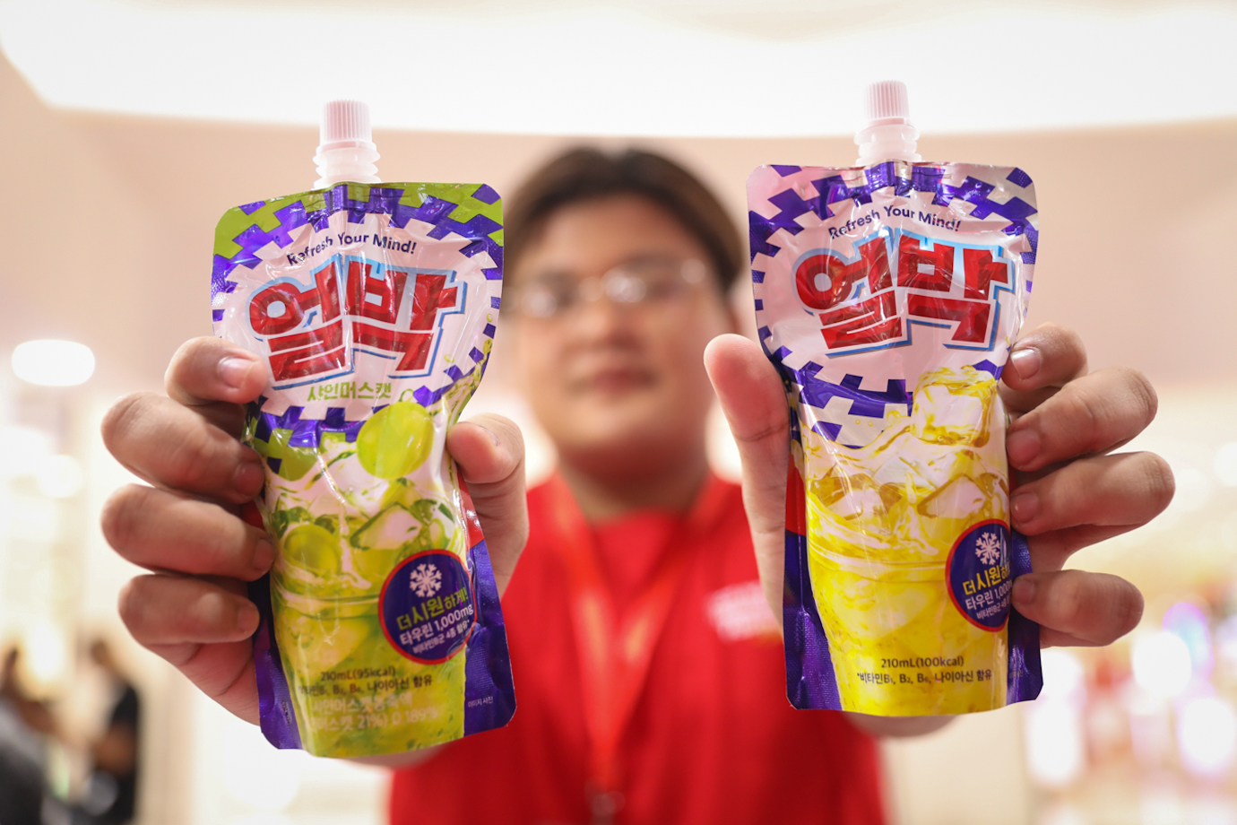 Nonsan Strawberry Festival-6.jpg