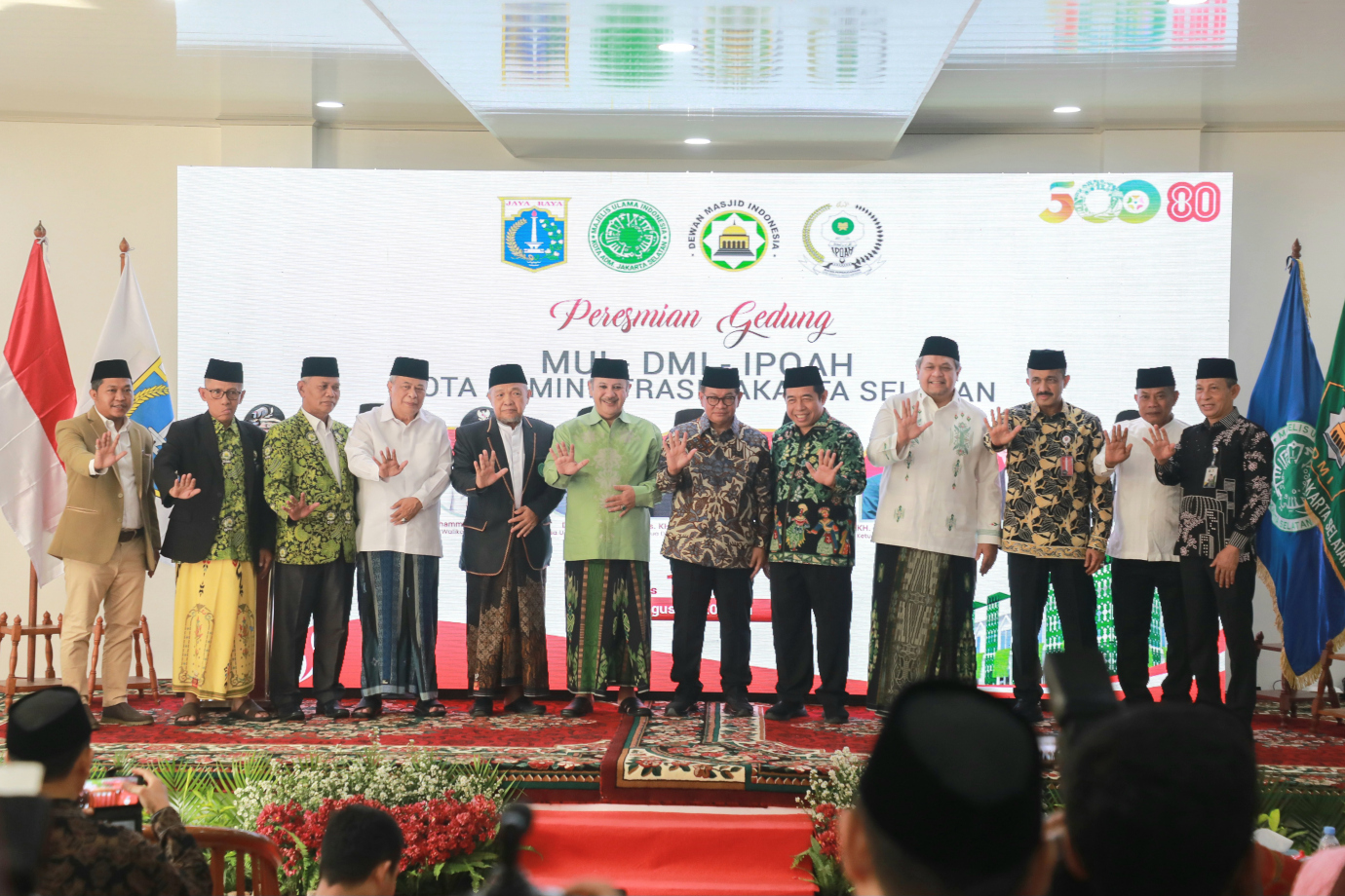 5-2 peresmianmui.jpg