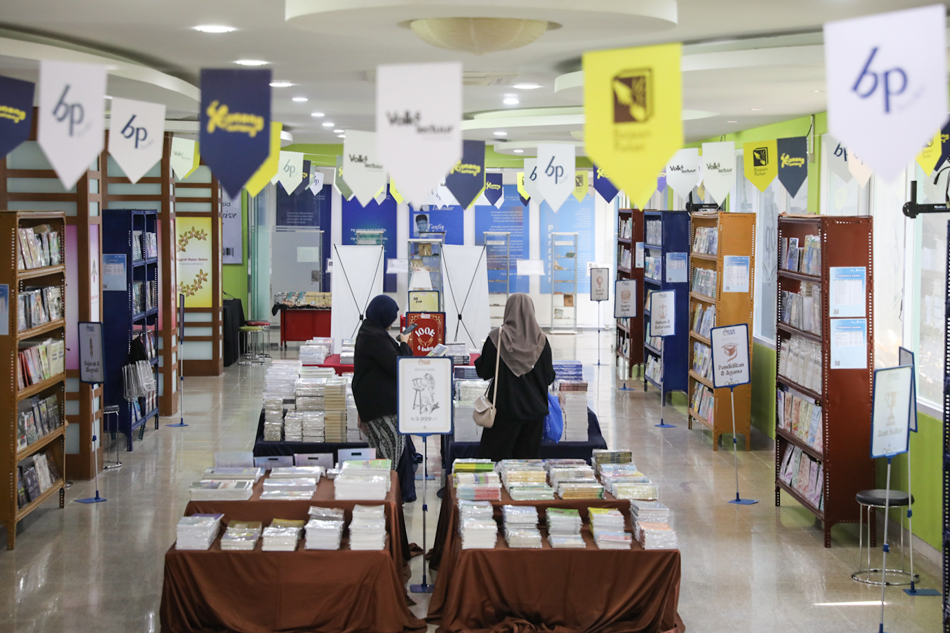Toko Buku Balai Pustaka-6.jpg