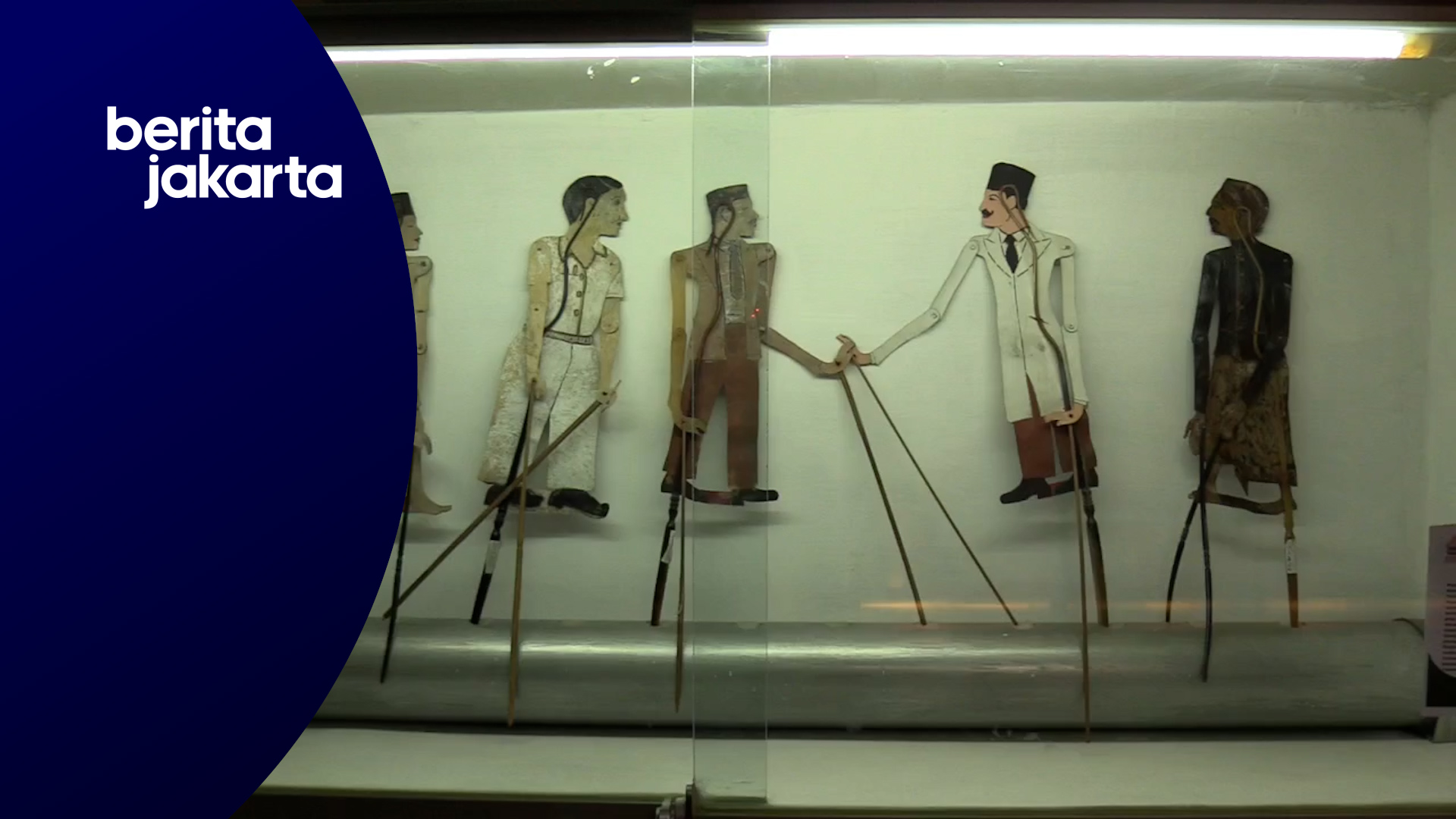 Wayang Museum.mp4