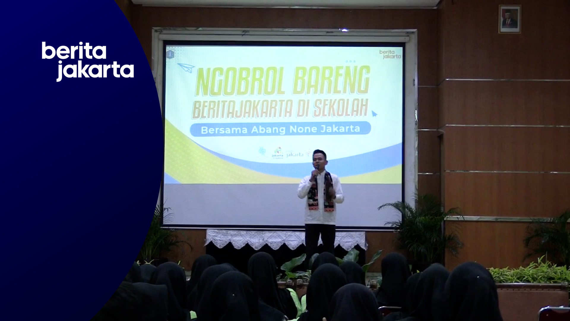 1705 - Diskominfotik DKI Gelar Ngobrol Bareng Beritajakarta di SMKN 57.mp4